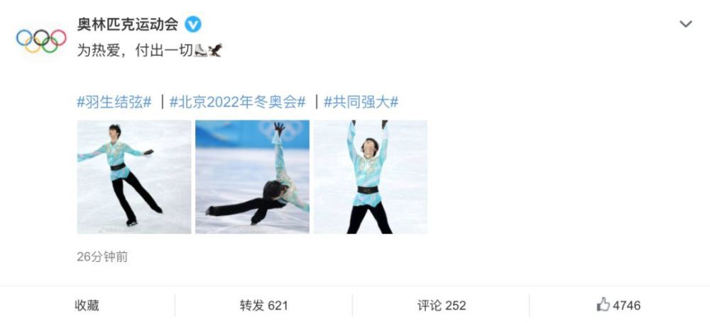 强行挺进赵丽颖的后臀网站