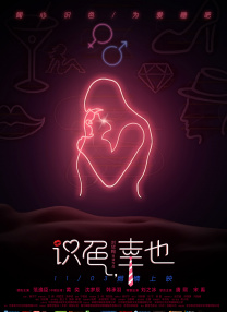 激情综合色综合久久
